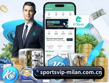 米兰体育app网页版 APP 深度功能