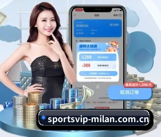 米兰体育app网页版 APP