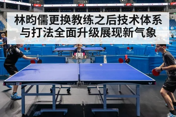 table tennis match action
